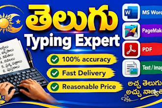 do accurate telugu typing and professional telugu dtp