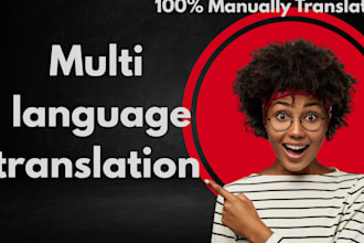 do professional multi language translation