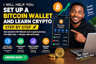 fast generate and send high value crypto coin transfer