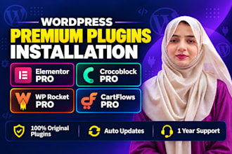 install elementor pro crocoblock wp rocket and cartflows pro
