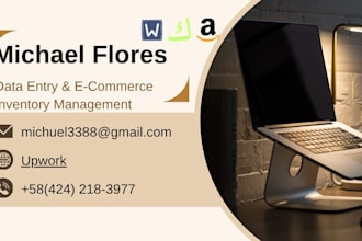 manage your data entry and e commerce inventory