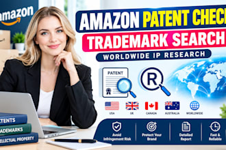do amazon patent check and trademark search worldwide