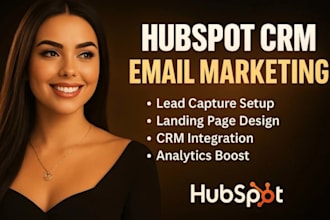 create hubspot landing page, hubspot website, hubspot blog