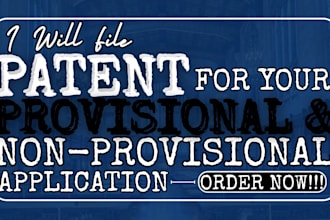 file, search and draft your US patent application with a registered attorney