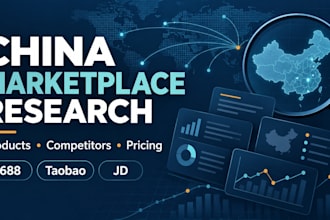 research chinese ecommerce products, competitors, and prices