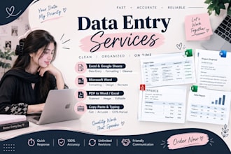 provide accurate and reliable data entry services