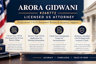 have a US attorney check your uscis forms to help avoid rfe delays