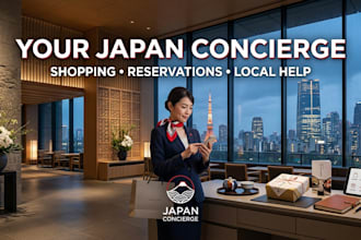 be your japan concierge for shopping reservations and local requests