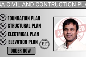 professional house plans building plans floor plans and architectural drawing