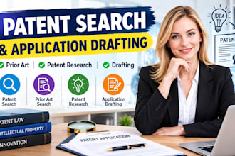 patent search your idea and draft a patent application