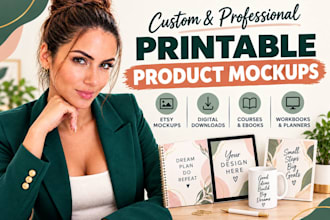 design printable product mockups etsy mockups and digital download images
