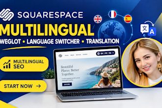 squarespace multilingual website weglot language switcher translation gtranslate