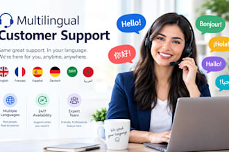 provide professional french, german, and english chat and email support