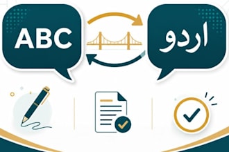 do urdu transcription and translation