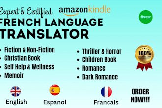 provide native french translation for english and spanish