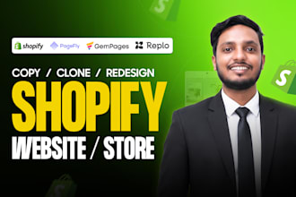 copy clone redesign shopify website store with gempages and pagefly
