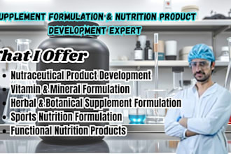 formulate custom supplements, nutraceuticals and nutrition products