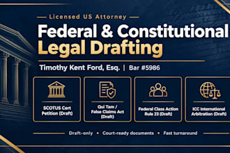 draft a US supreme court petition for writ of certiorari