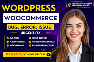 fix woocommerce issuema wordpress bug fix wordpress error woocommerce bug help