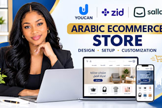 create youcan zid salla arabic ecommerce shopify website store design