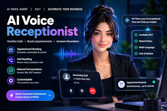 build an ai voice receptionist for your business