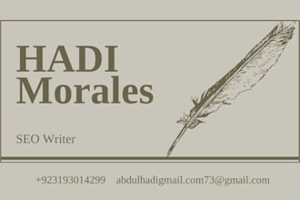 translate urdu to english legal documents and certificate