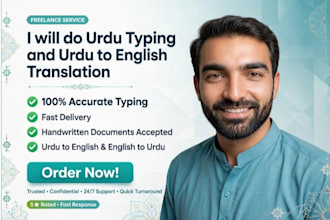 do urdu typing and urdu to english translation