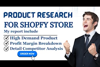 find dropsshipping product research