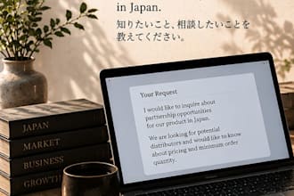 contact japanese companies on your behalf