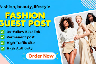 publish fashion guest post with authority backlinks