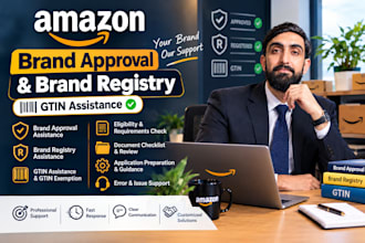 amazon brand approval and brand registry
