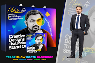 design tradeshow booth backdrop print ready setup