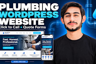 build a plumbing website in wordpress with a quote request form