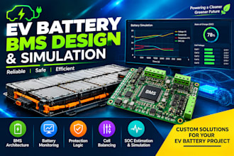 design and simulate ev battery bms systems