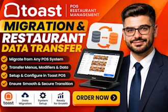 migrate your restaurant data to toast pos