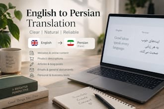 translate english to persian, farsi
