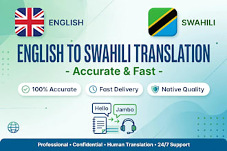 translate english to swahili to english accurately