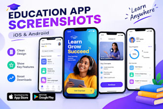 education app store screenshots for ios and android apps