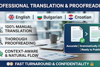 translate and proofread in english, bulgarian or croatian