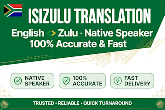 translate english to zulu and zulu to english accurately