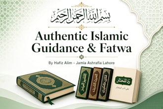 provide authentic islamic fatwa and shariah guidance
