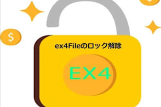 unlock ea decompile ea recompile forex ea,crack ea,source code,decompile ea file