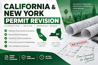 create a california and new york correction permit revision
