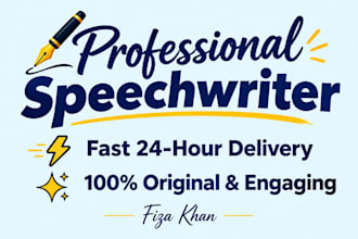 write an inspiring speech for any occasion