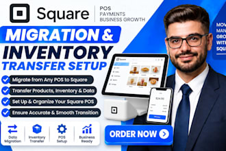 migrate your square pos inventory and product data