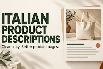 write clear and engaging italian product descriptions
