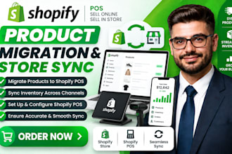 migrate shopify pos products and sync your store inventory