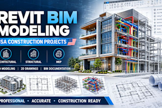 create texas USA revit bim 3d models for architecture, construction