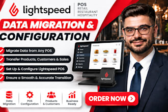migrate and configure your lightspeed pos data