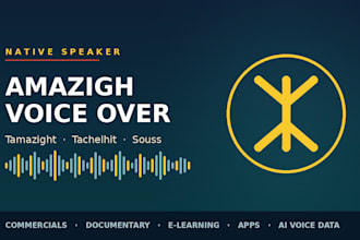 record a professional amazigh tamazight tachelhit voice over